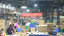 仙草藥業(yè)雙十一實(shí)力供貨，全力以赴。蓄力、助力！ 