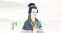 【傳統(tǒng)艾灸小故事】中醫(yī)大德，仙草濟(jì)世！