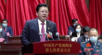 【南陽(yáng)市第七次黨代會(huì)】在實(shí)施“十大行動(dòng)”中要求“打響仲景文化品牌，打造全球中醫(yī)圣地”