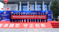 【頭條】傳承仲景薪火，弘揚(yáng)中醫(yī)文化。第十五屆張仲景醫(yī)藥文化節(jié)圓滿落幕