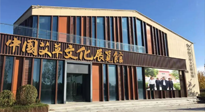 【行業(yè)資訊】南陽首個艾草博覽館將于廣大市民見面，神秘面紗背后的她究竟什么樣子？