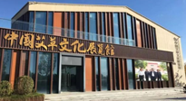 千呼萬喚始出來，南陽艾草文化博覽館建成，萬眾矚目！