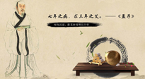 【行業(yè)資訊】流傳了千年的艾文化，是傳統(tǒng)的也是時尚的！