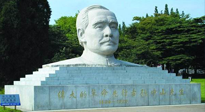 【九州銘記】孫中山先生誕辰156周年，讓我們一起向偉人致敬！