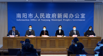【企業(yè)動態(tài)】南陽召開2022南陽民營企業(yè)30強新聞發(fā)布會，南陽仙草藥業(yè)榮耀上榜！