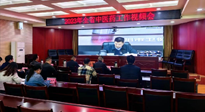 【行業(yè)資訊】河南省中醫(yī)藥工作會(huì)議：南陽市在2023年全省中醫(yī)工作會(huì)議上做典型發(fā)言！
