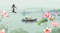 【二十四節(jié)氣灸】立夏，補陽氣養(yǎng)心氣，在效果最好的季節(jié)，做最好的艾灸！