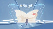 【世界肝炎日】艾灸這6個穴位，養(yǎng)肝護(hù)肝，清理慢性肝炎！
