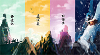 【中藥知識】那些藏在四大名著里的中醫(yī)藥知識，你知道幾個？