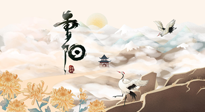 【中國傳統(tǒng)節(jié)日】重陽將至，一份養(yǎng)生攻略，助您健康無虞，延年益壽！