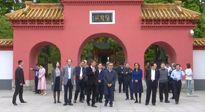 【行業(yè)資訊】陳武率全國政協(xié)專題調(diào)研組蒞宛調(diào)研！