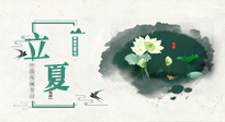 【二十四節(jié)氣灸】立夏當(dāng)艾灸，祛邪扶陽(yáng)，健康度過(guò)整個(gè)夏天！