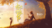 【獻(xiàn)愛(ài)母親節(jié)】讓艾替你說(shuō)愛(ài)，適合媽媽艾灸的穴位，為母親的健康保駕護(hù)航！